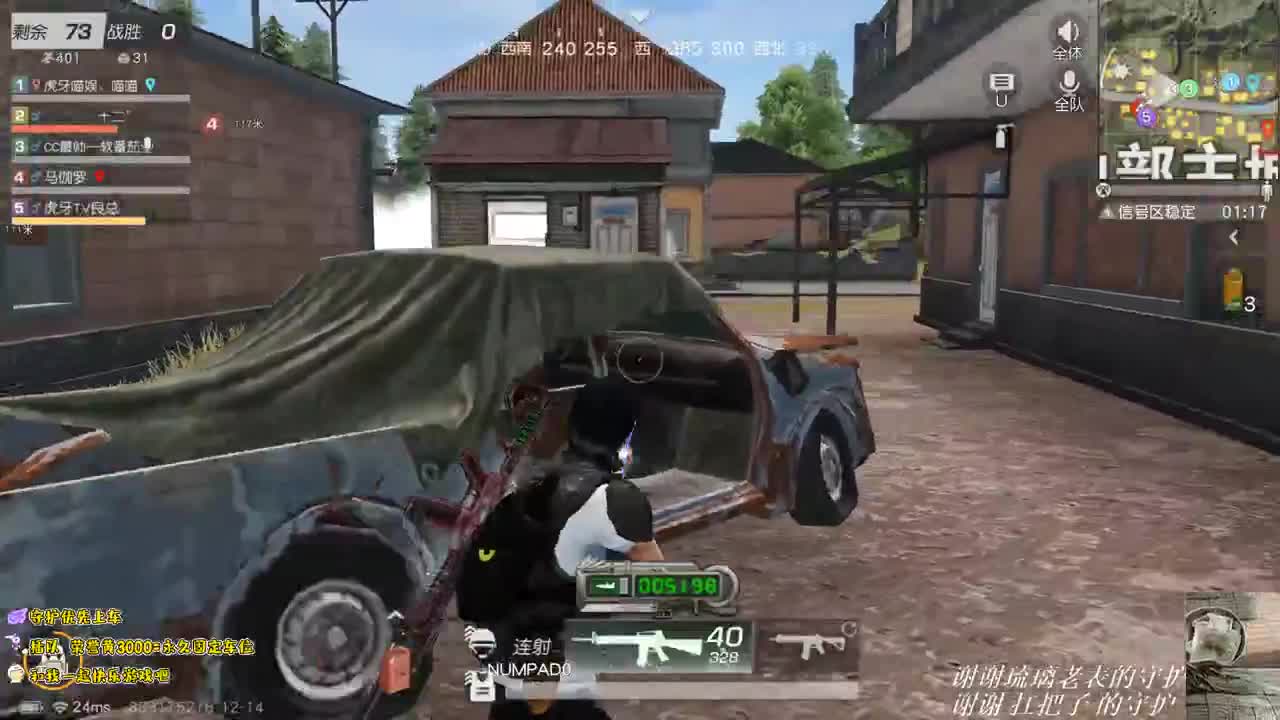 ١١(❛ᴗ❛)吃吃吃!!