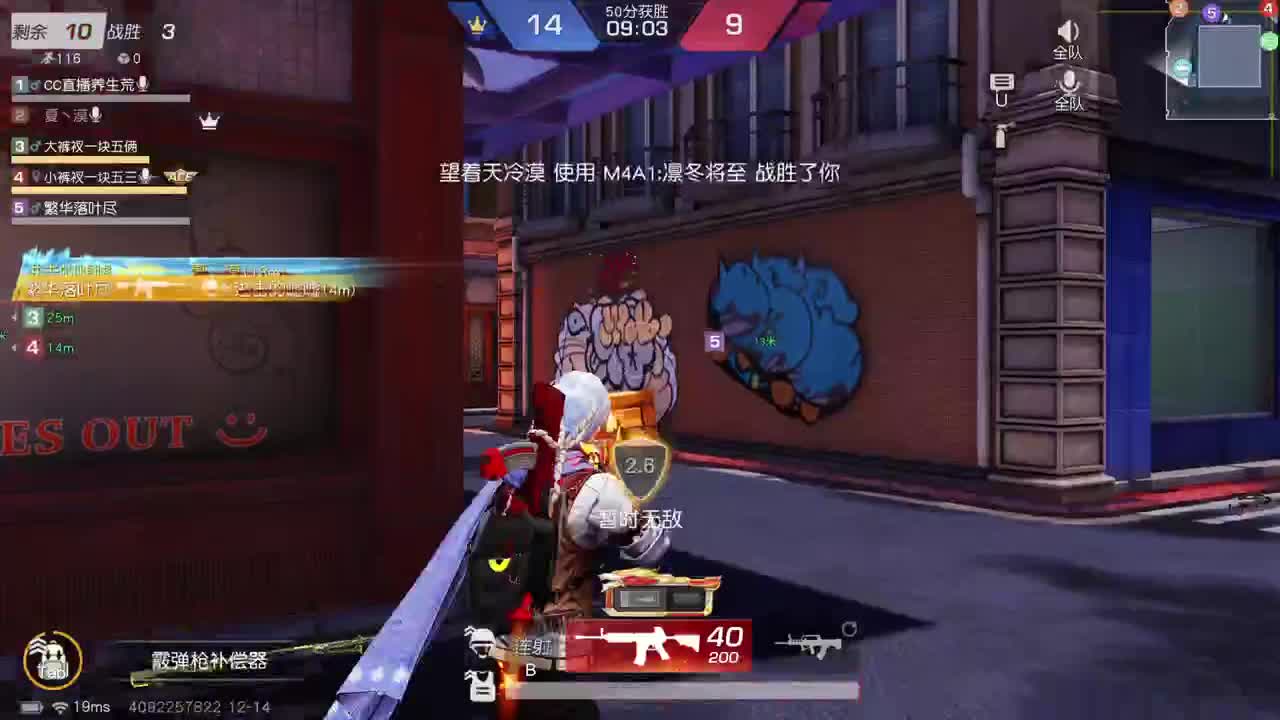 简单