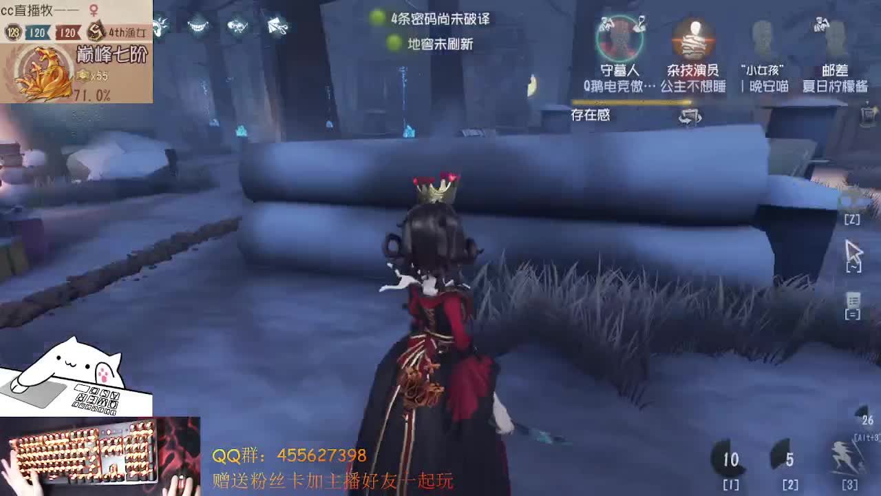 s红夫人冲鸭 第1段
