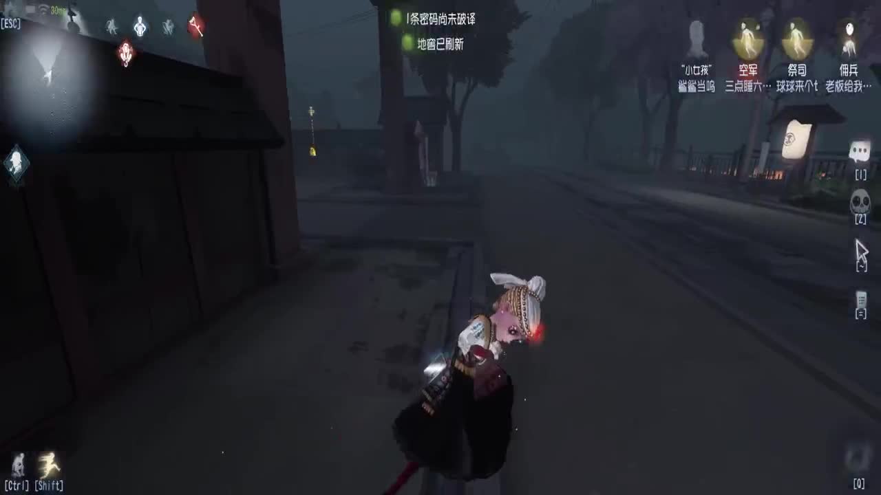 勤劳的小蜜蜂 第1段