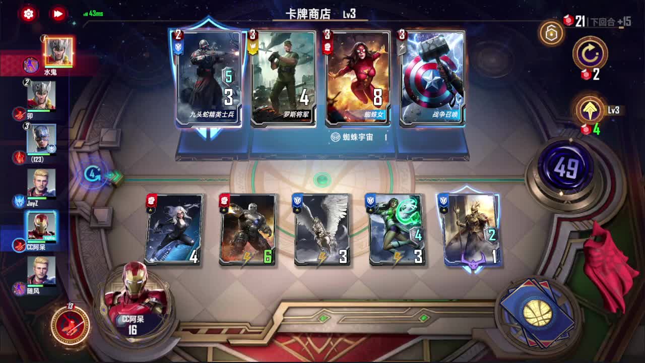 做最努力的自己一起加油