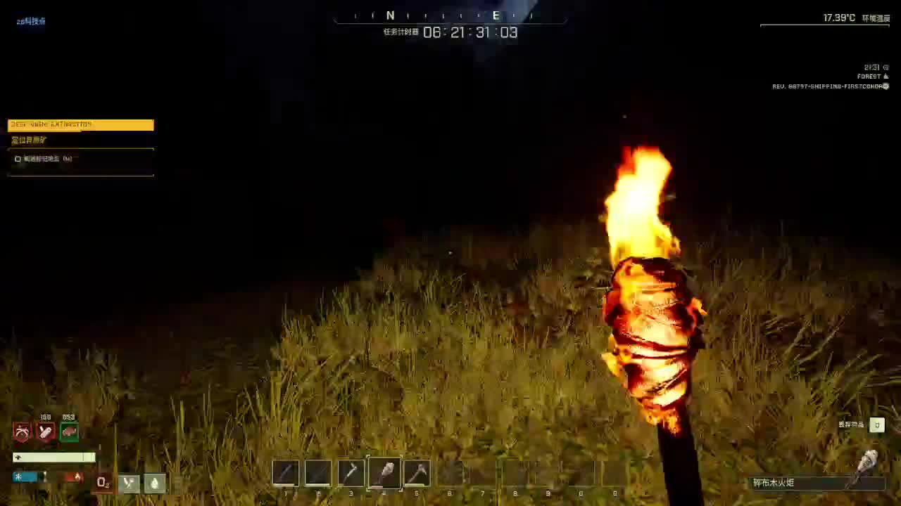 做最努力的自己一起加油