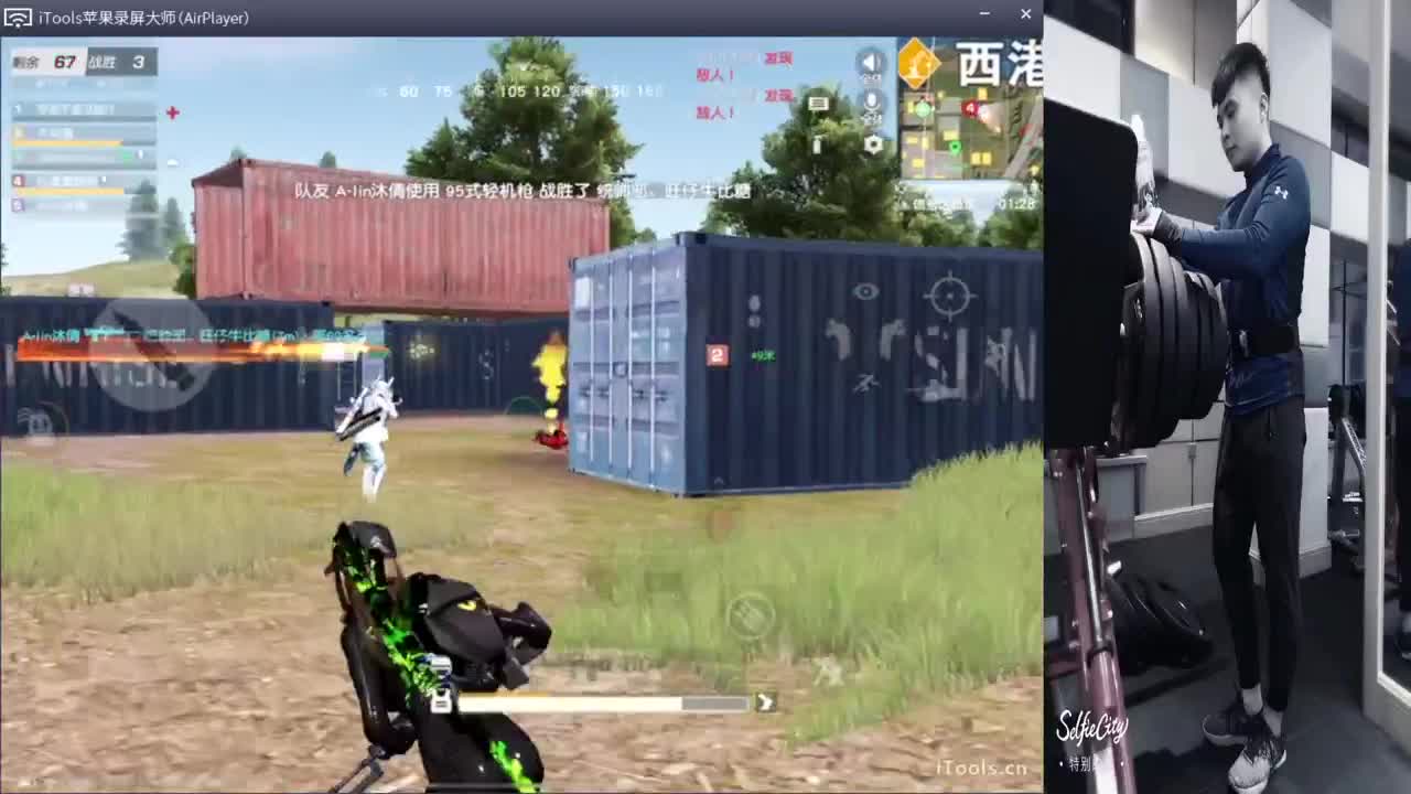 路人招募局“.//♥♥