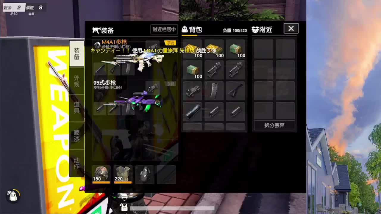 7777777 第1段
