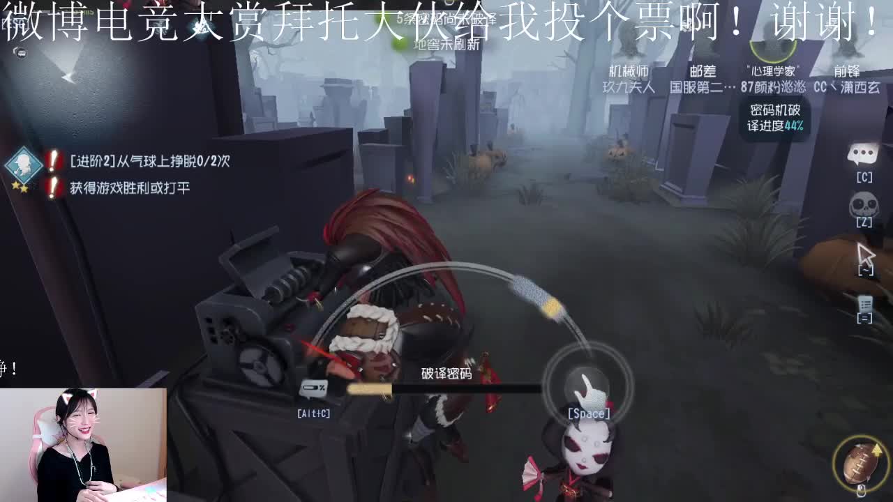 我被床封印了 第1段