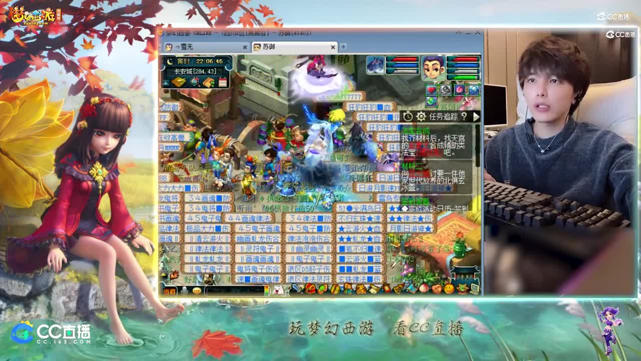 【打书炼妖】雪无打书力劈吸血鬼法资2121【CC情报站】