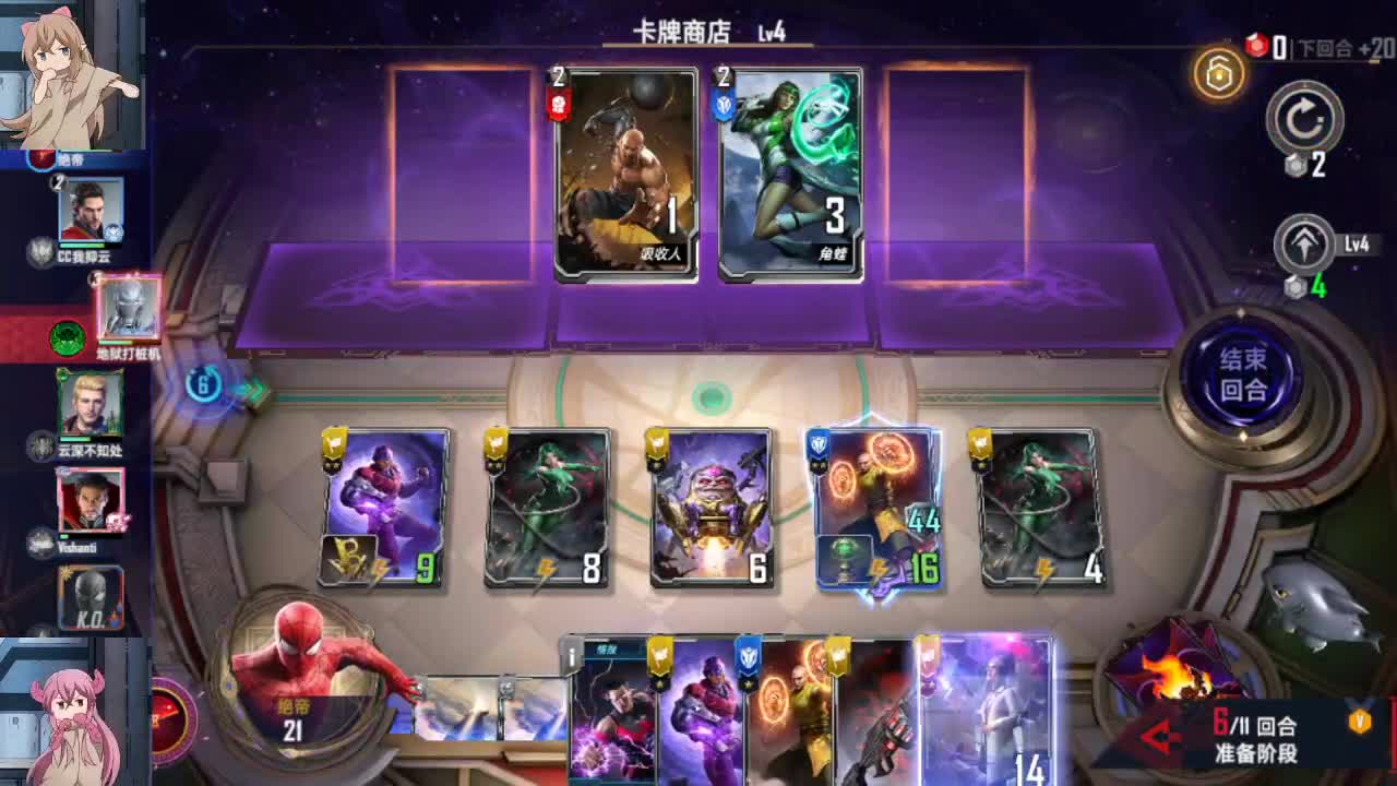即使身陷沟壑，也要仰望星云。 第1段