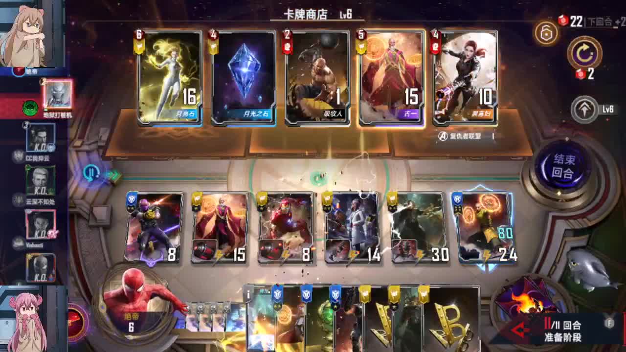 即使身陷沟壑，也要仰望星云。 第2段