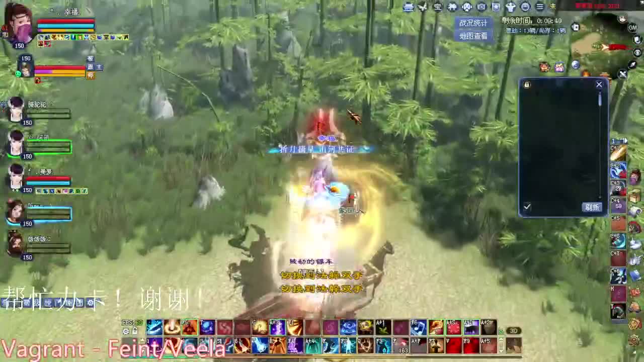 刀客烽烟 关宁 第1段