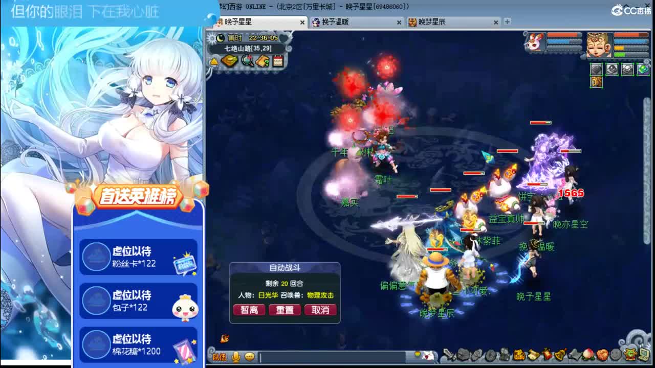 只是玩玩ღ接资源 第2段