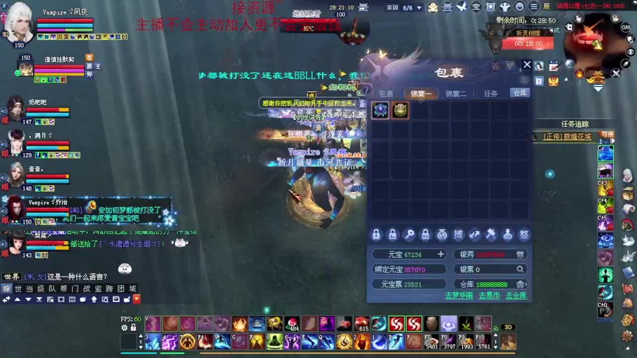 大家晚上好~