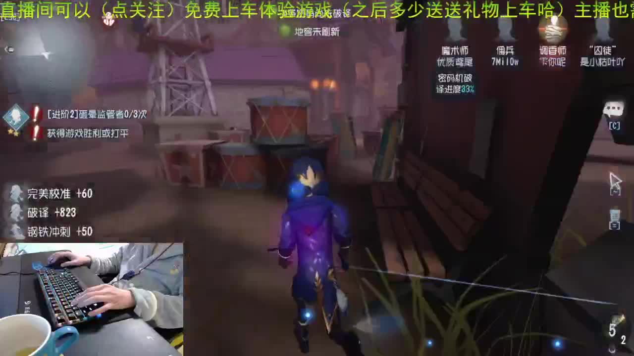 明天我们会更好. . 第1段