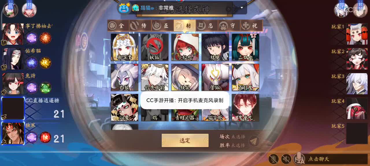 。。。。 第1段