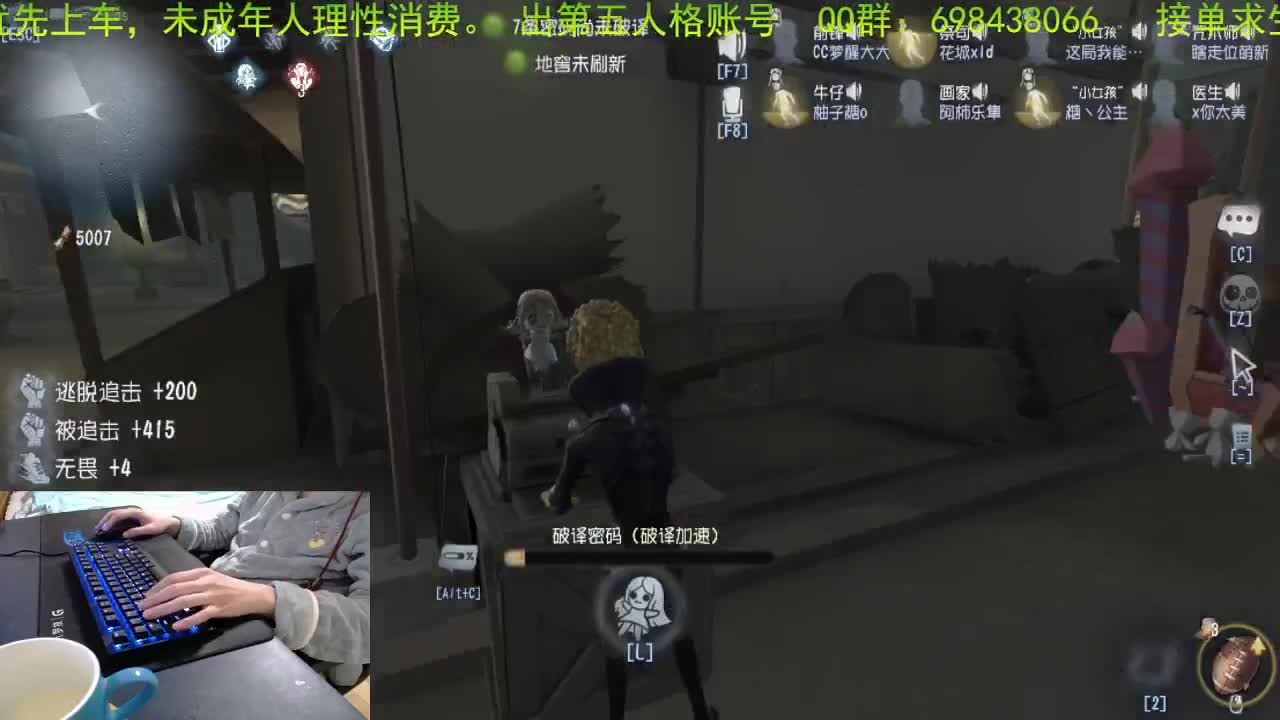 明天我们会更好. . 第2段