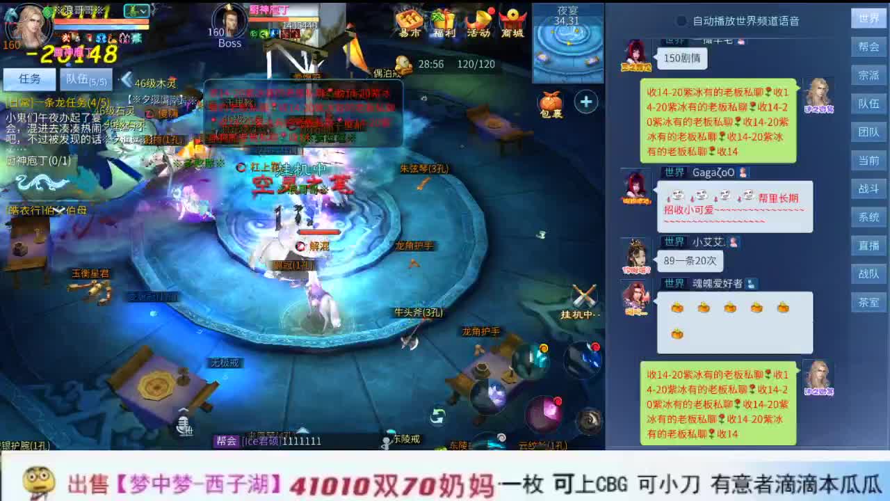 做最努力的自己一起加油