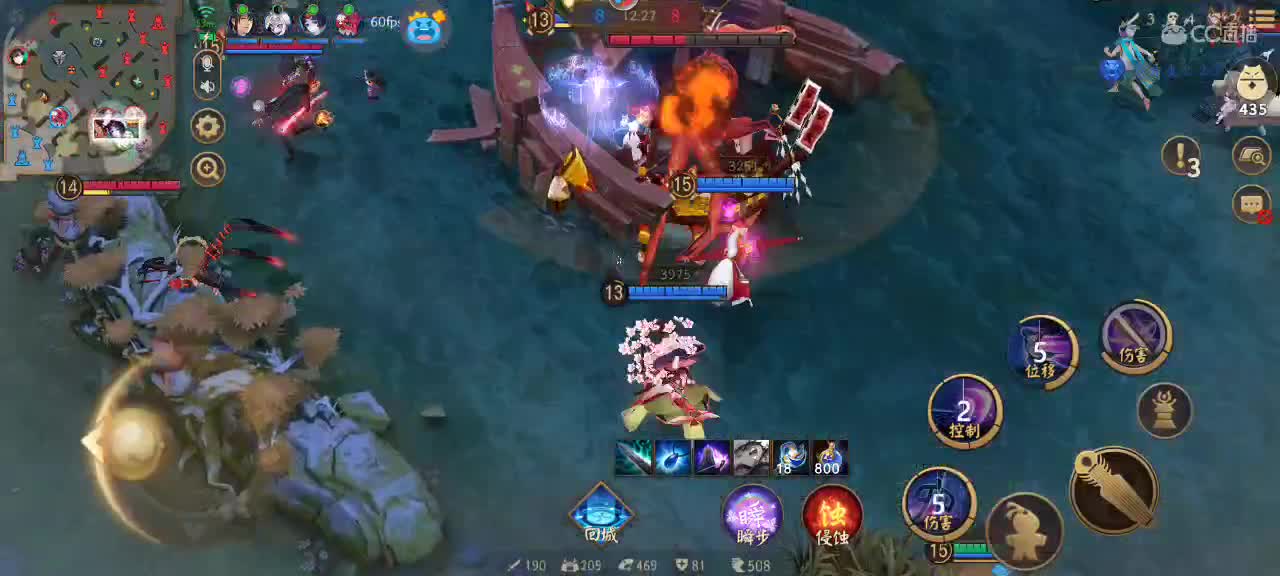 。。。。 第2段