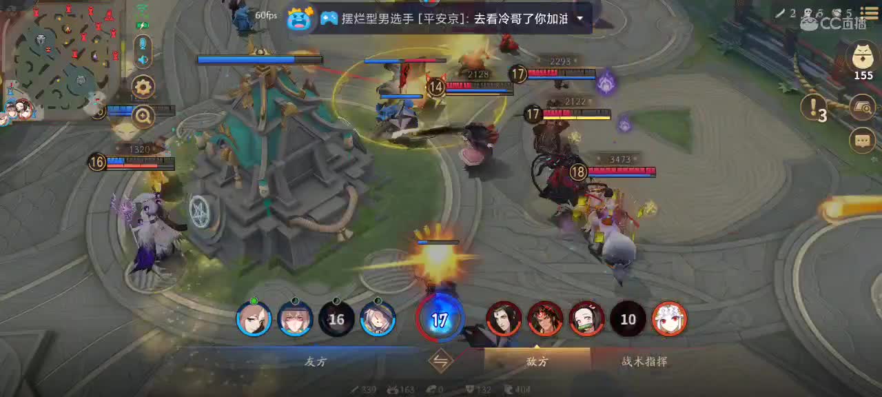 。。。。 第3段