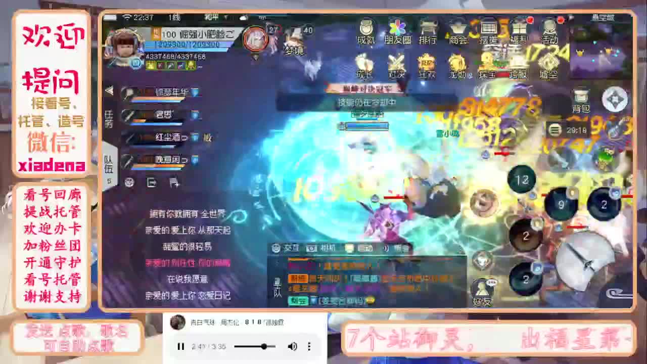 又是元气满满的一天！！