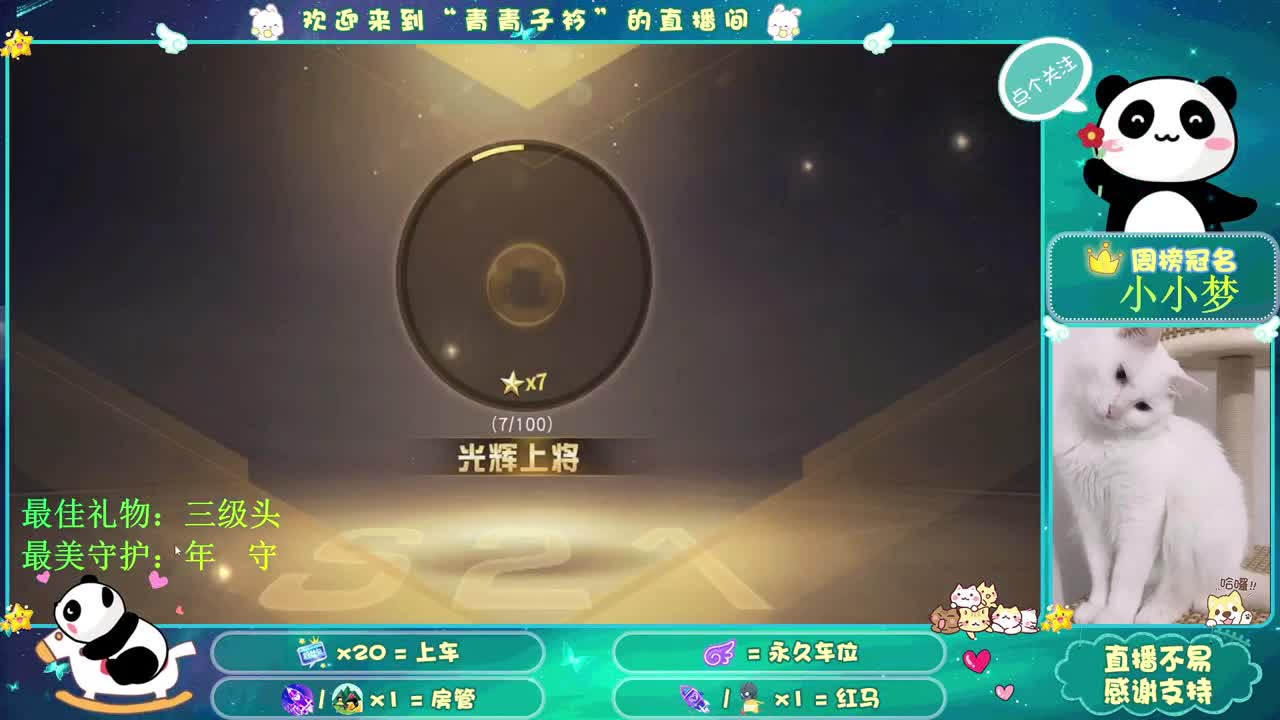 你有多久 没有感受到快乐了？ 第1段