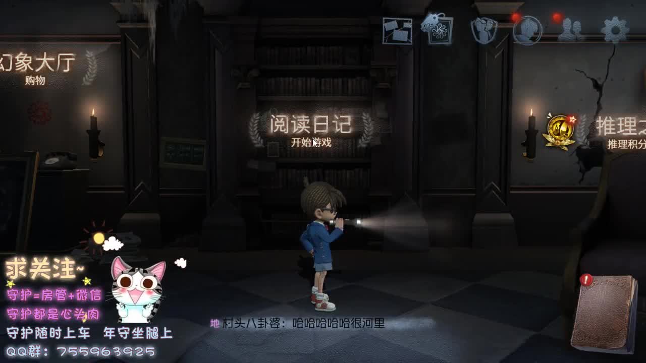 再不见那夜里听歌的小孩~