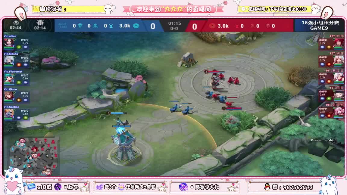 NeXT精英实力赛S3正式开赛：十六强循环赛 第3段