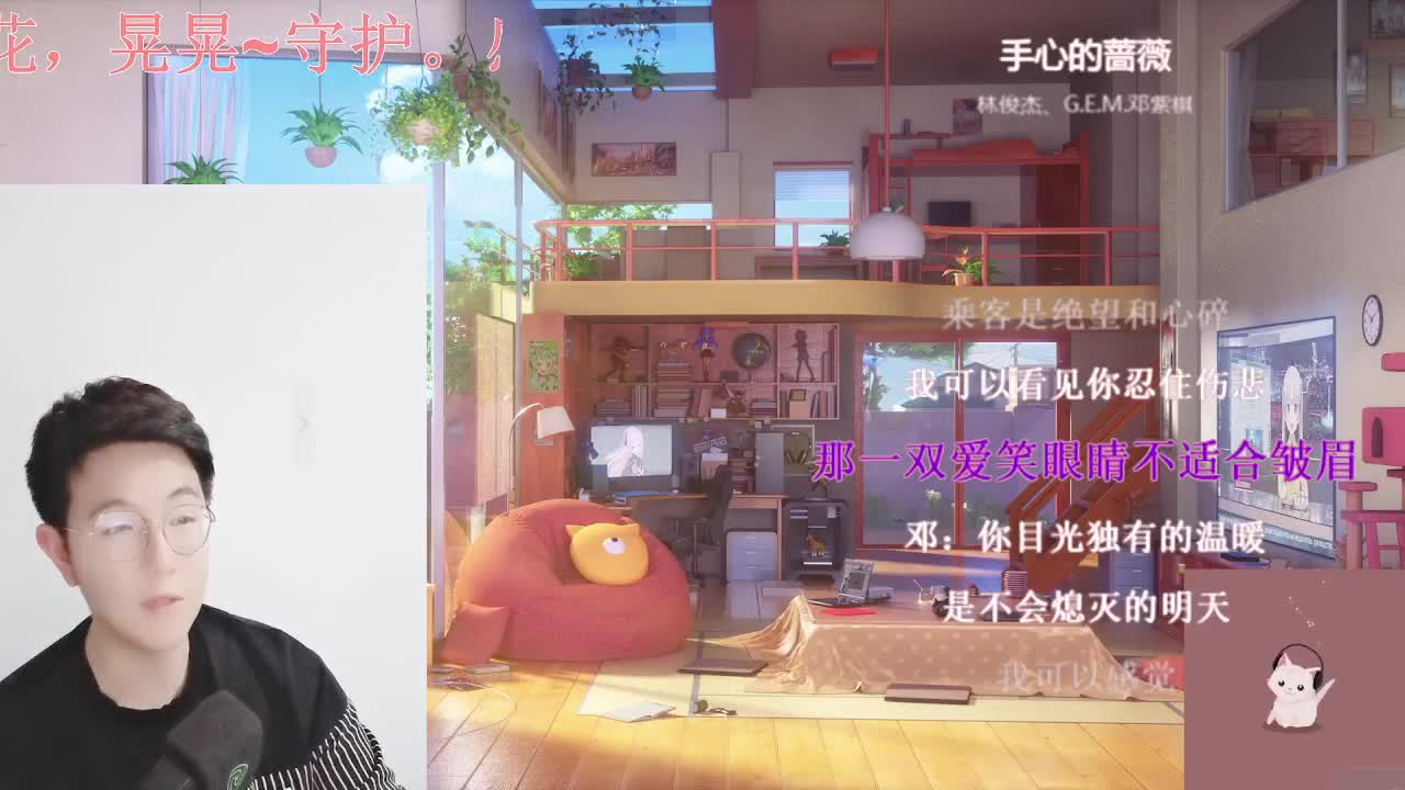 声控颜值聊天电台 第1段