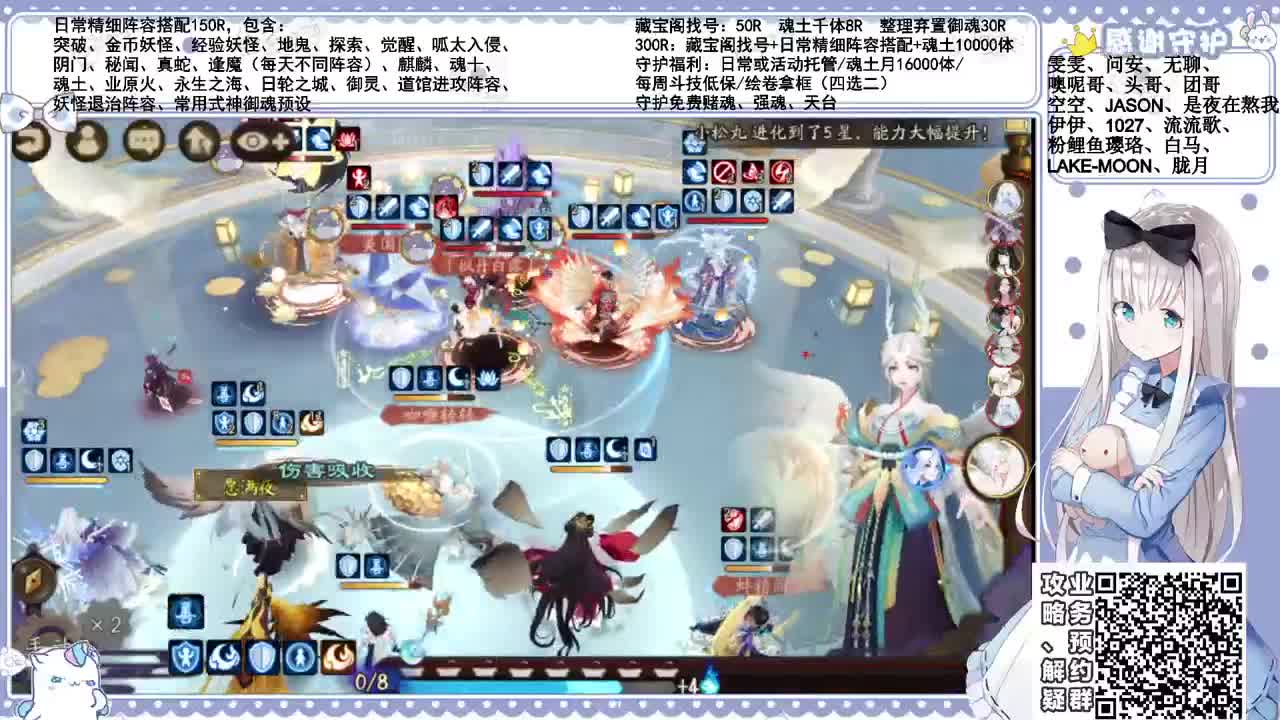 鱼塘摸爬滚打 接各项业务 第1段