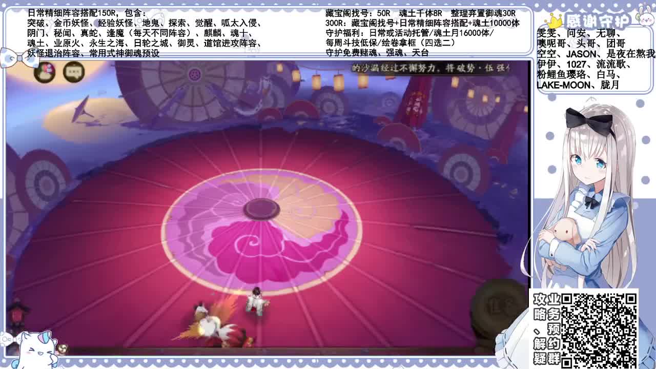 鱼塘摸爬滚打 接各项业务 第2段