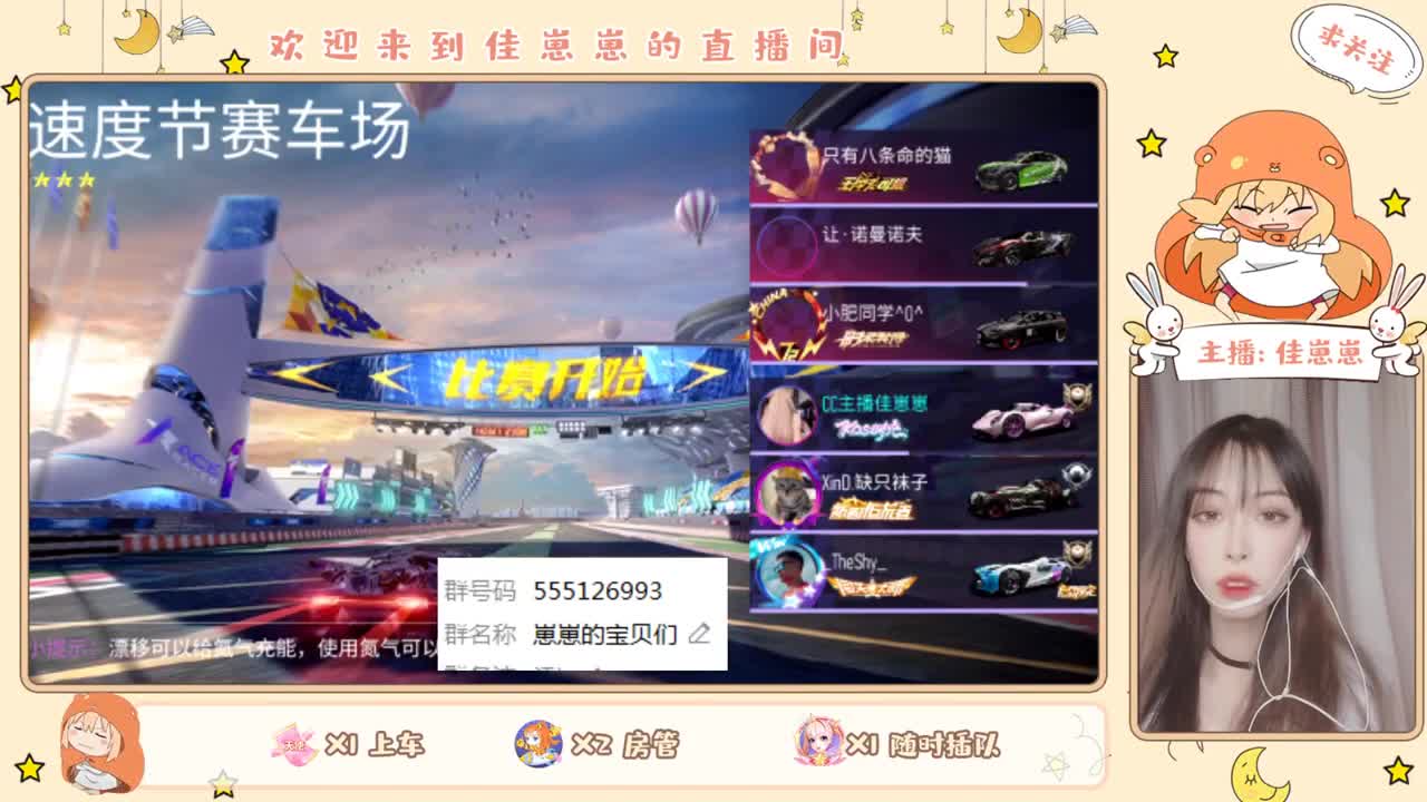 又是元气满满的一天！！