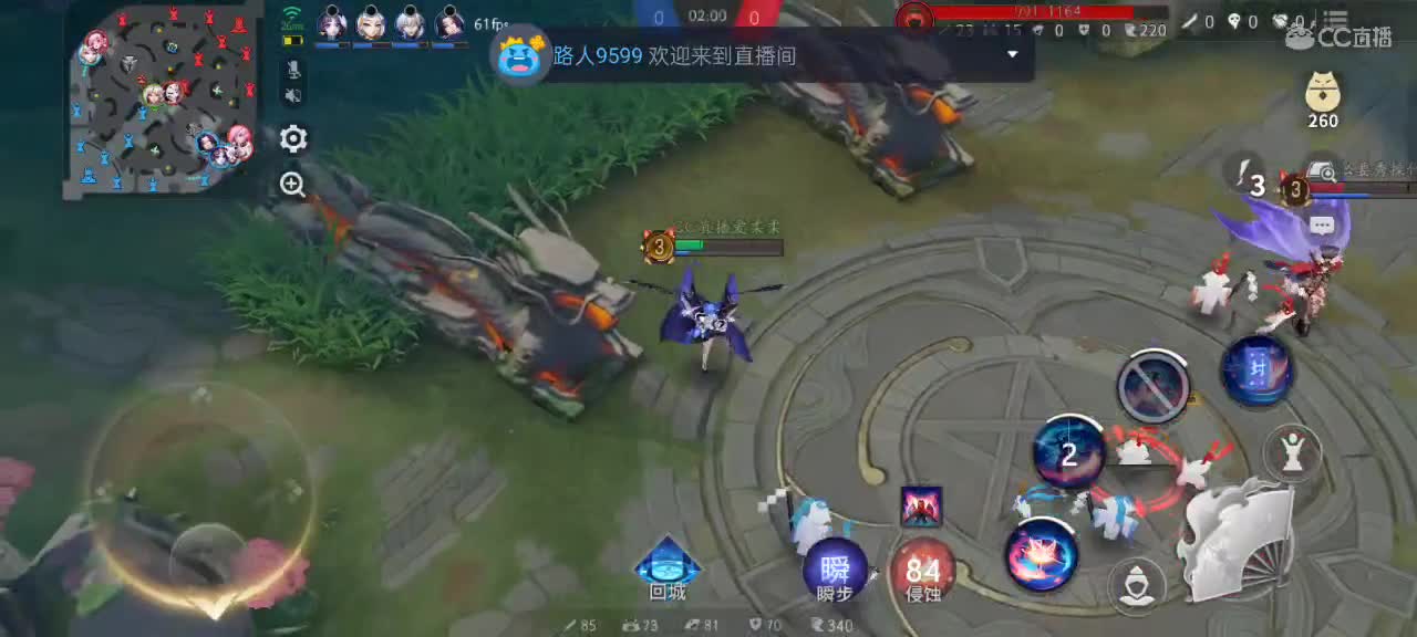 你若不离不弃 第1段