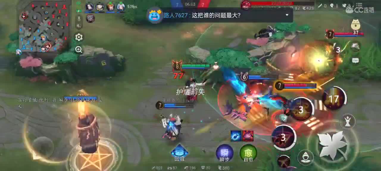你若不离不弃 第2段