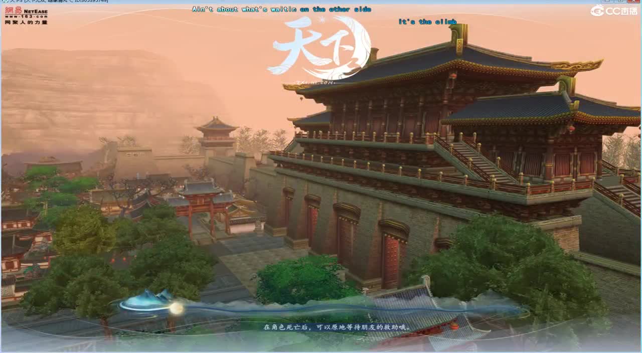 那能制裁糯米哥哥嘛 第2段