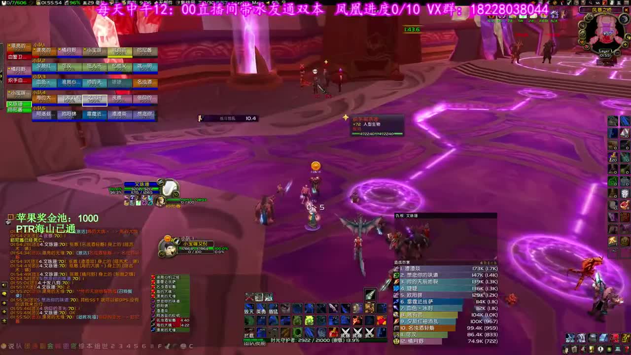 这车风暴稳了！