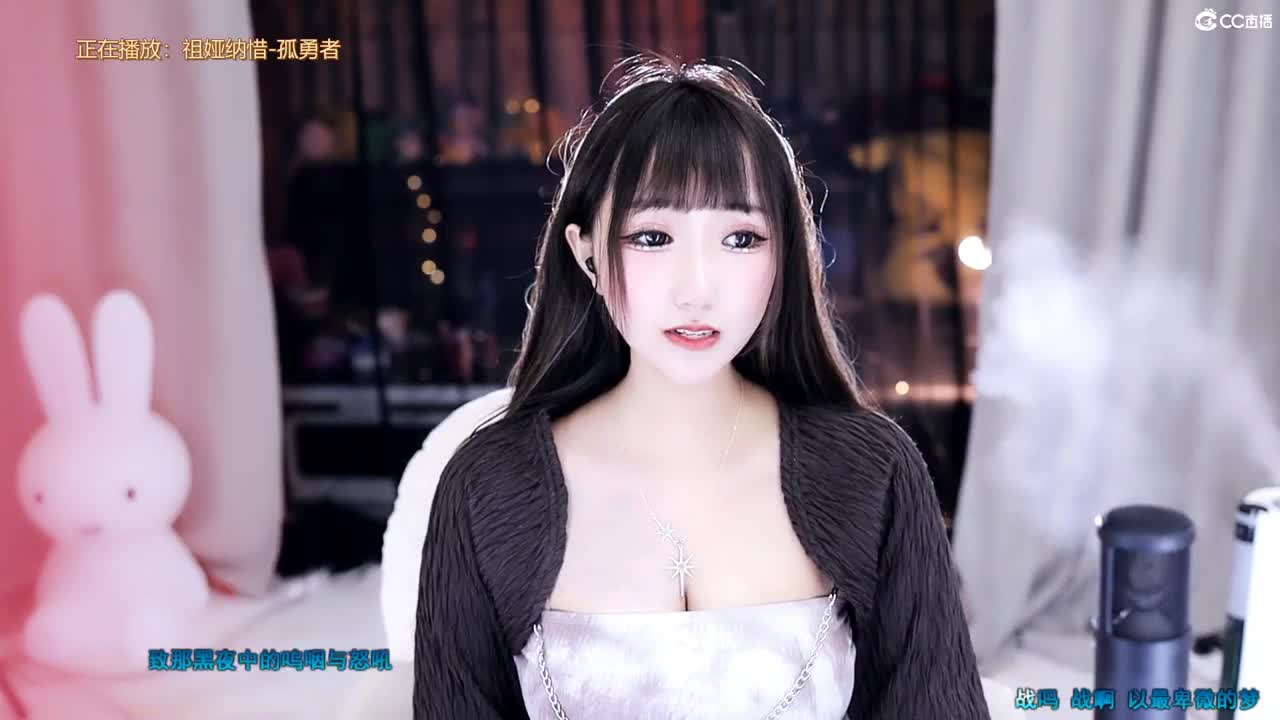 幸运女神，幸运之地~ 第1段