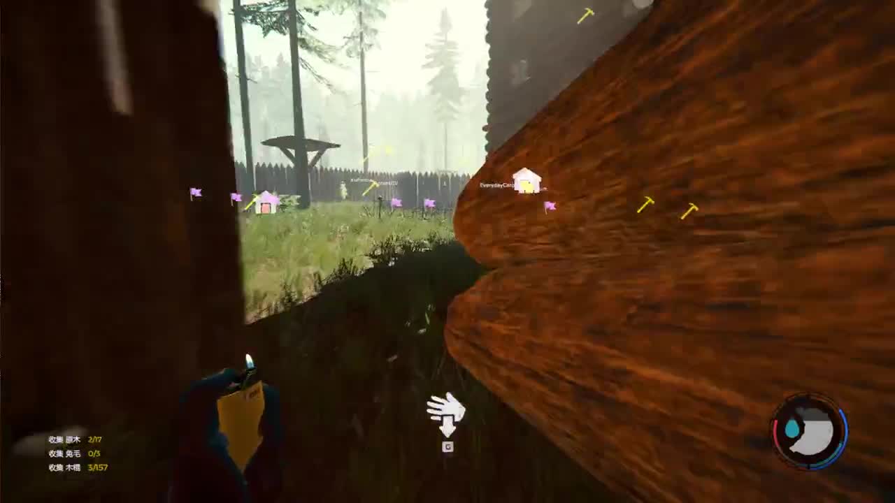 【肯尼】鸭笼大豪斯 第3段