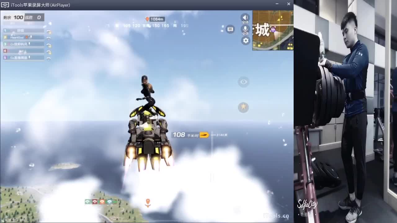 路人招募局“.//♥♥ 第2段