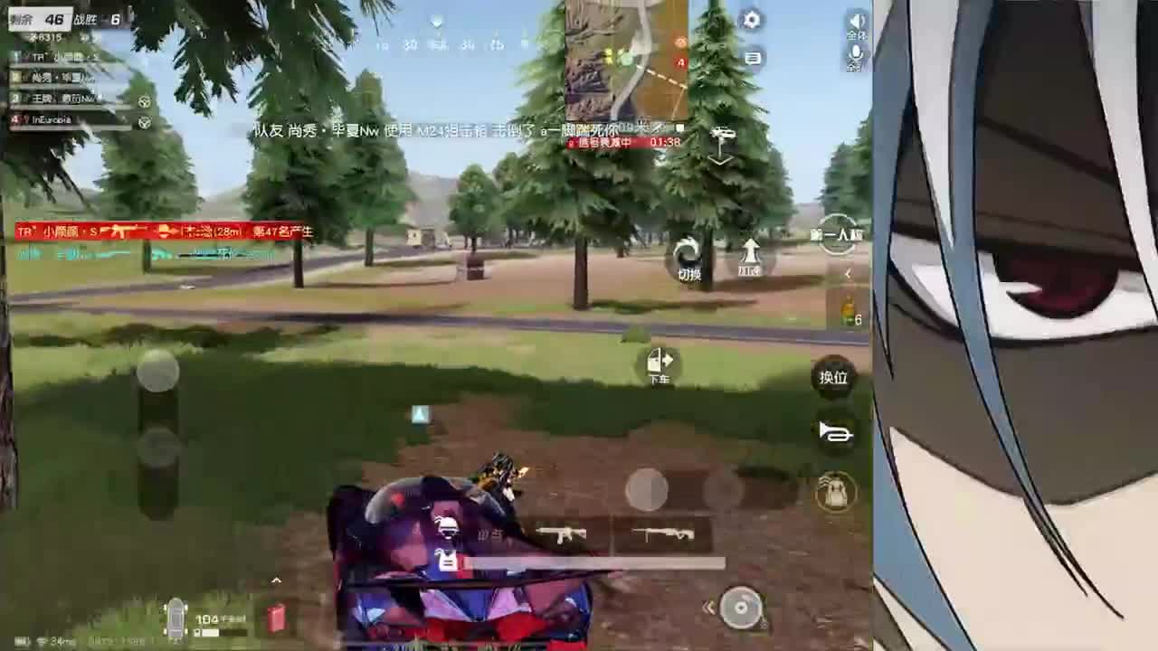 接iOS巅峰1-4000 第1段