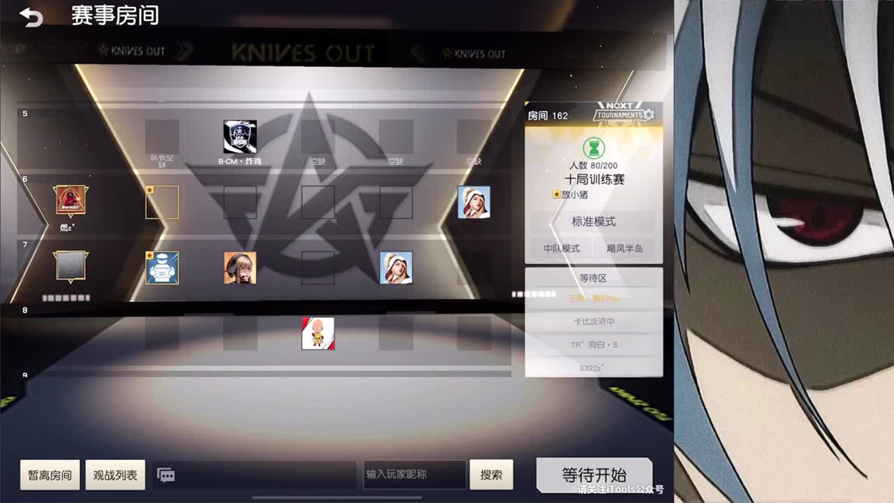 接iOS巅峰1-4000 第2段