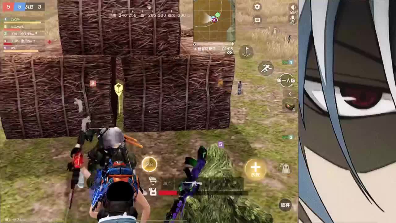 接iOS巅峰1-4000 第4段