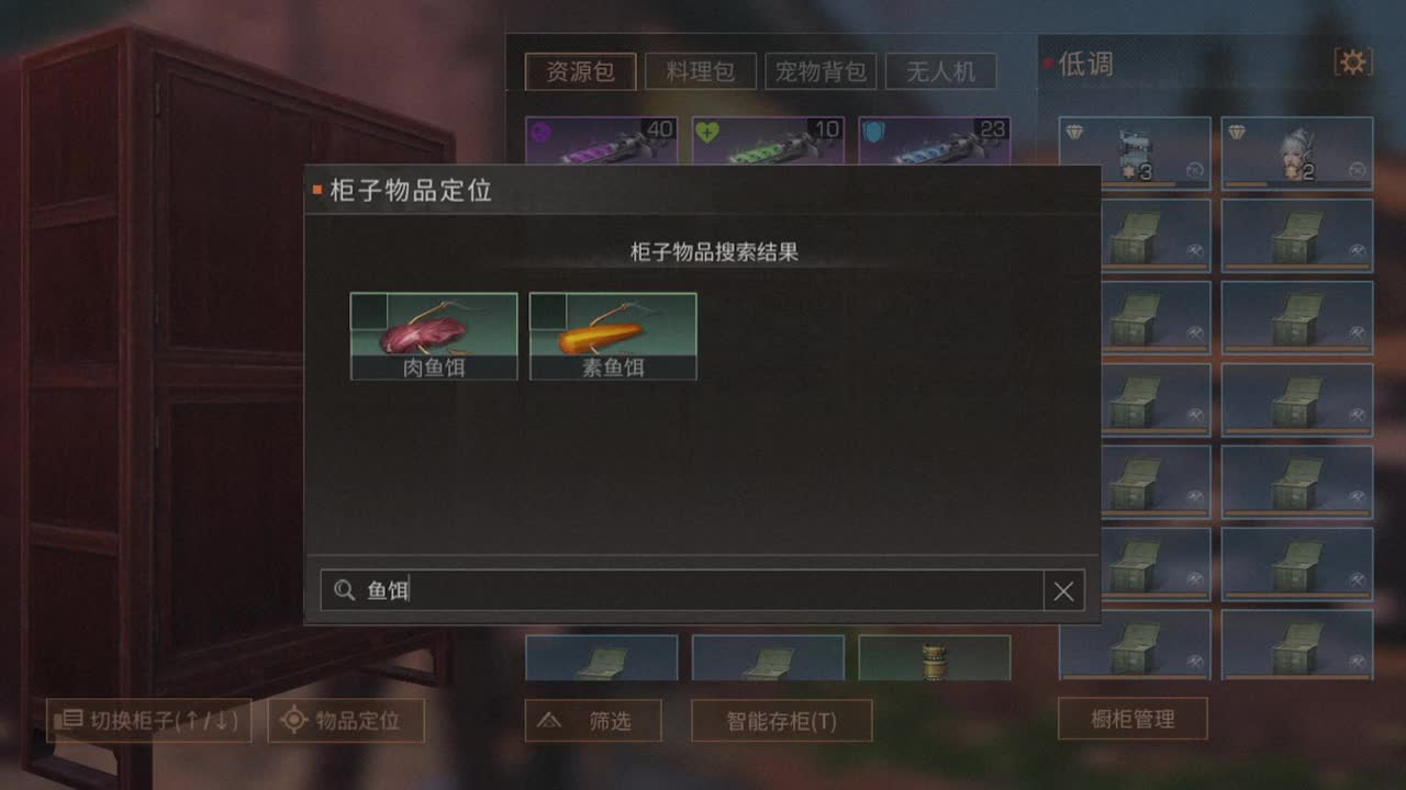 今天好冷！！！