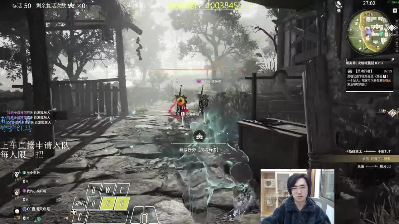 船新的坐牢体验 第1段