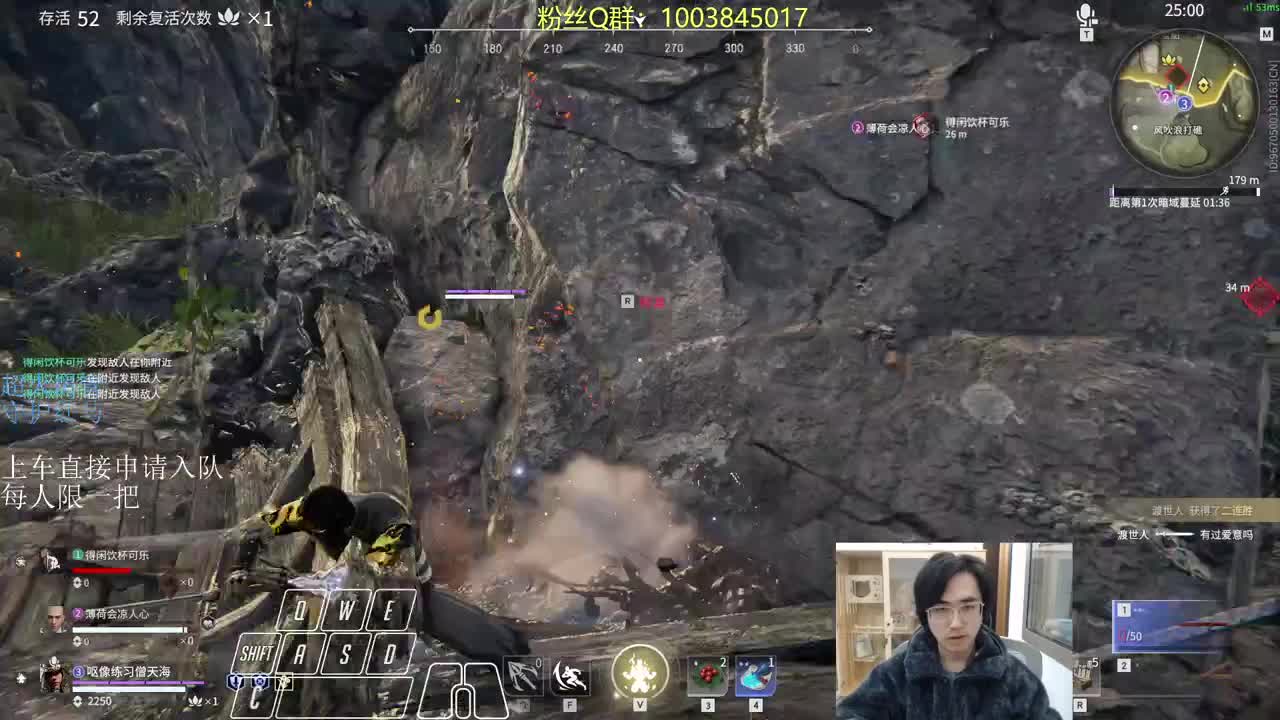 船新的坐牢体验 第2段