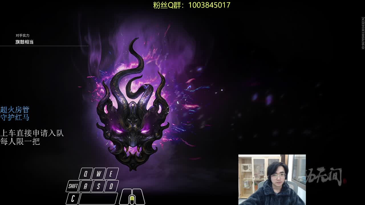 船新的坐牢体验 第3段