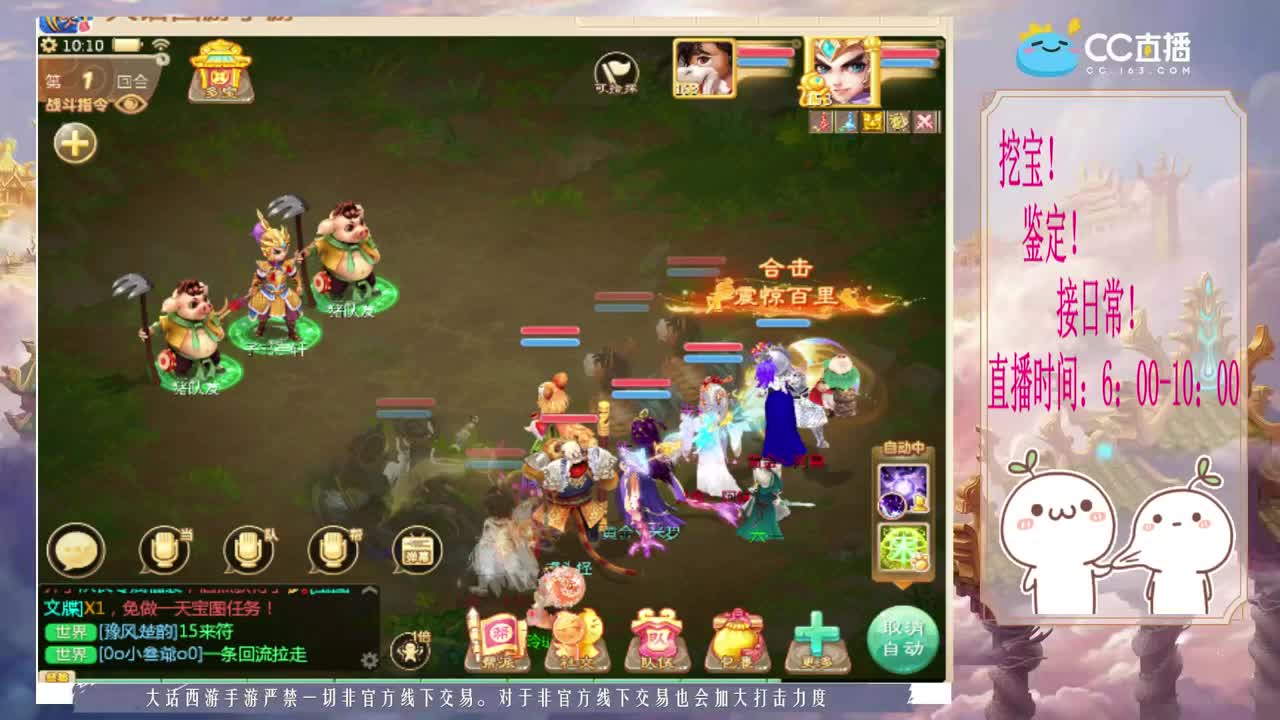 初心不负~~ 第2段