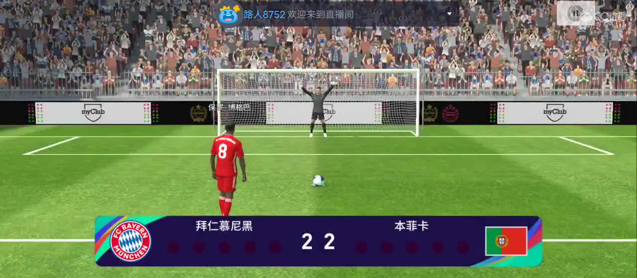 随风飘扬