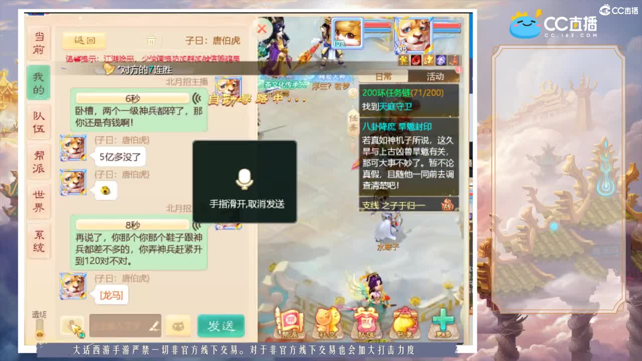 备战2022 第1段