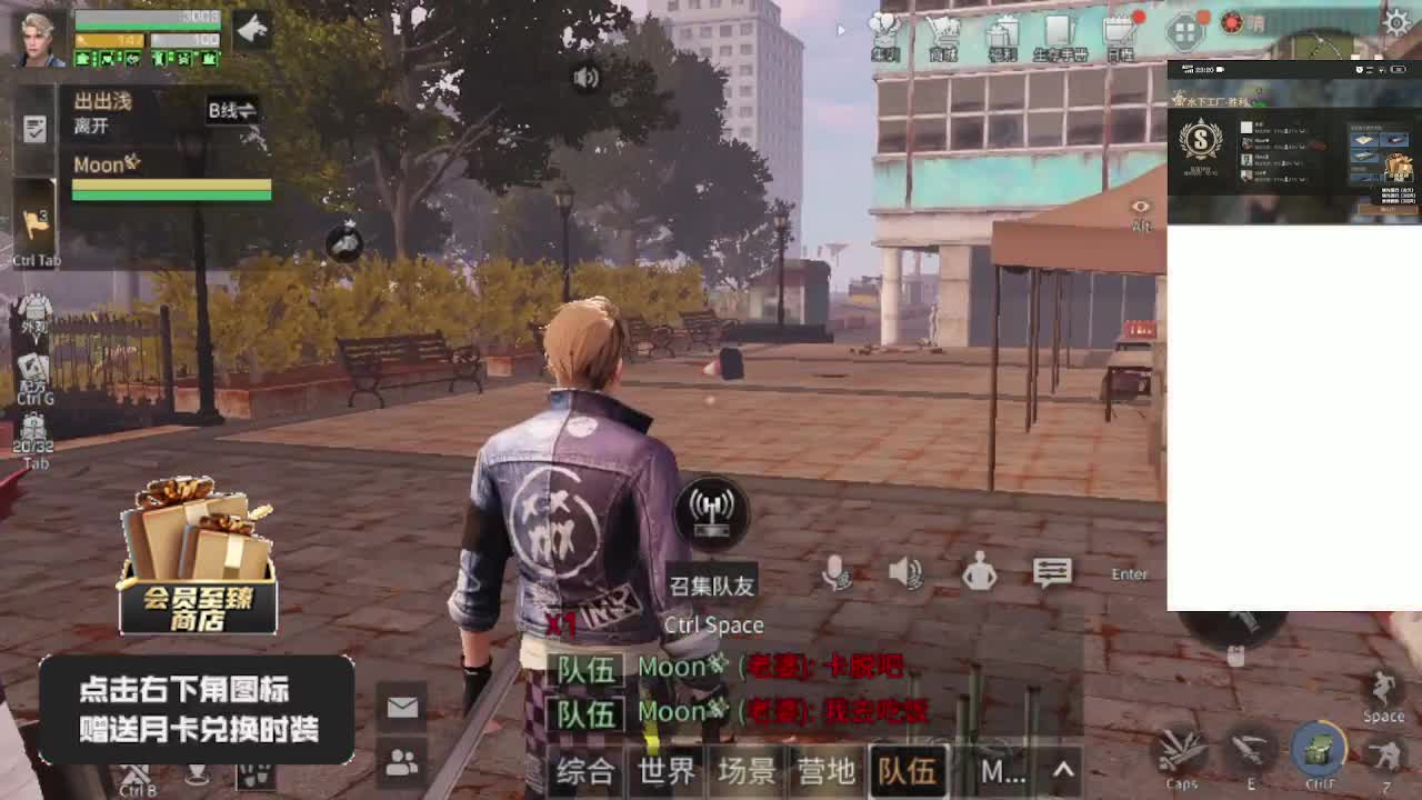 30元兑换cc月卡福利秒到 第1段