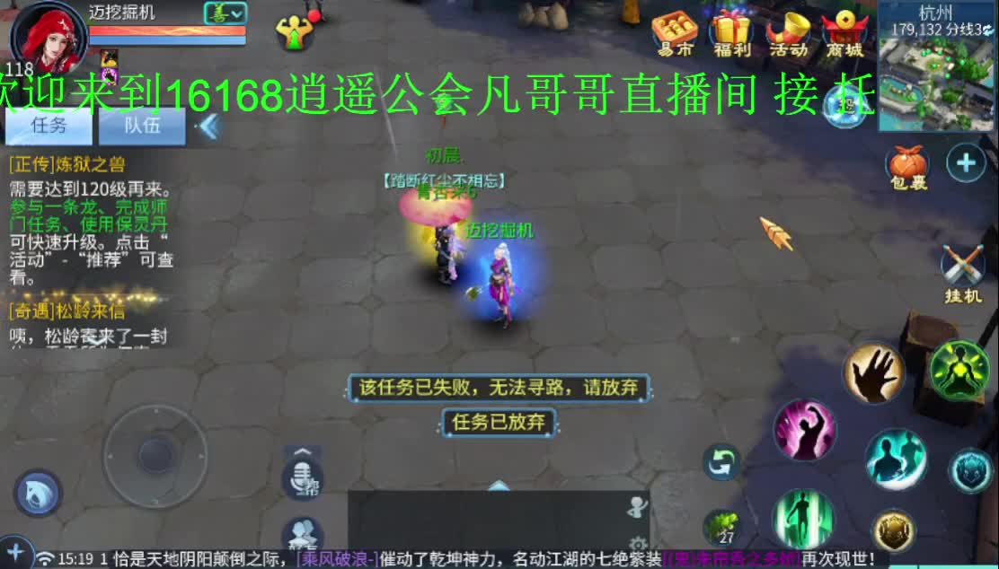 晚上好！接托管~清日常接各种~