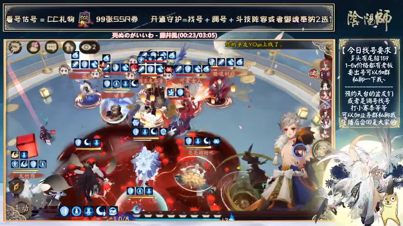 鱼塘作业已经发围脖大神了~ 第1段