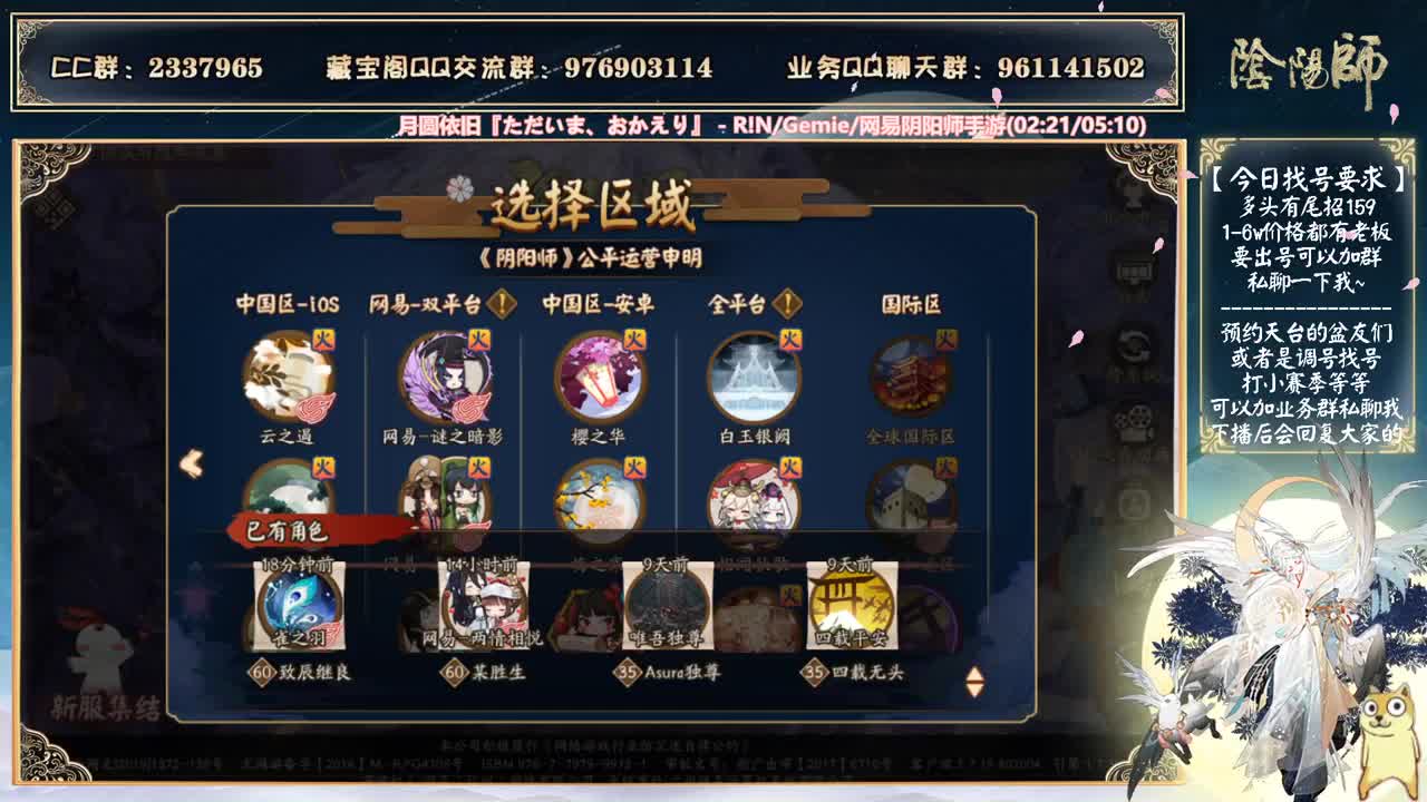 鱼塘作业已经发围脖大神了~ 第2段